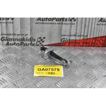 Στοπ Πόρτας Mitsubishi L200 4Ν15 2014-2020 (Εμπρός Δεξια)