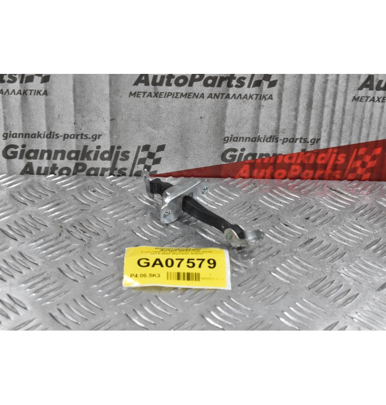 Στοπ Πόρτας Mitsubishi L200 4Ν15 2014-2020 (Εμπρός Δεξια)