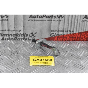 Στοπ Πόρτας Mitsubishi L200 4Ν15 2014-2020 (Εμπρός Αριστερά)