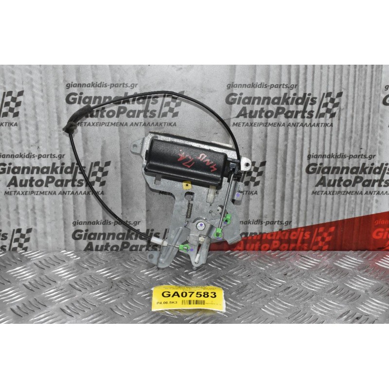 Χερούλι Πόρτας Mitsubishi L200 4Ν15 2014-2020 (Πίσω Αριστερά Μιαμιση Καμπινα)