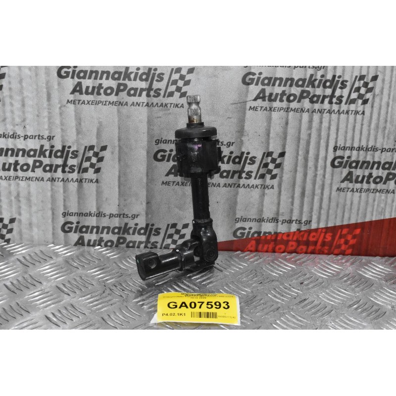 Σταυρουδάκι Τιμονιού Mitsubishi L200 4Ν15 2014-2020