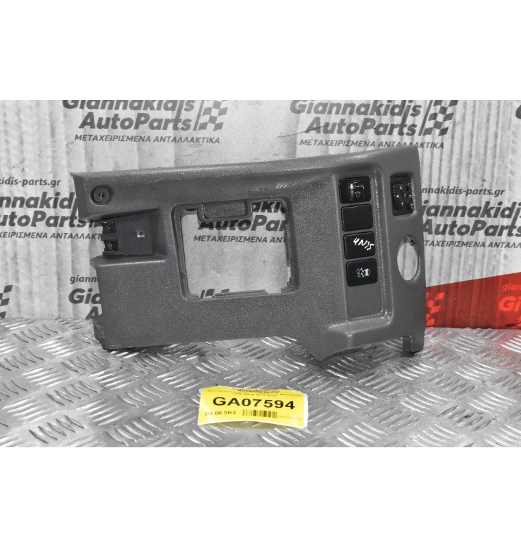 Κονσόλα-Χειριστήρια Καθρεφτών Mitsubishi L200 4Ν15 2014-2020