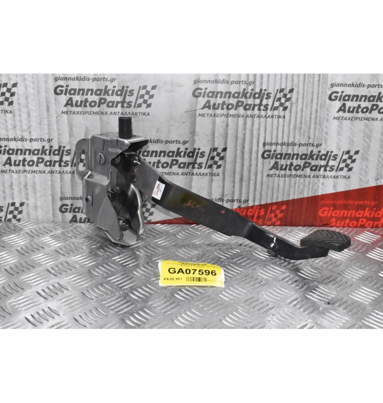 Πεντάλ Συμπλέκτη Mitsubishi L200 4Ν15 2014-2020 2340Α201