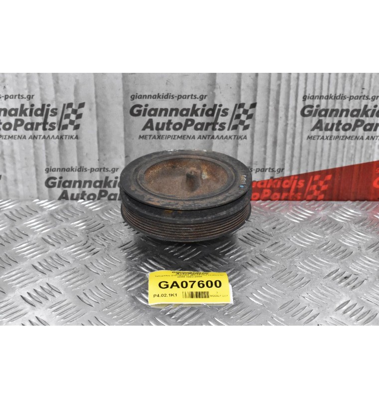 Τροχαλία Στροφάλου Mitsubishi Outlander 4D56 2003-2006