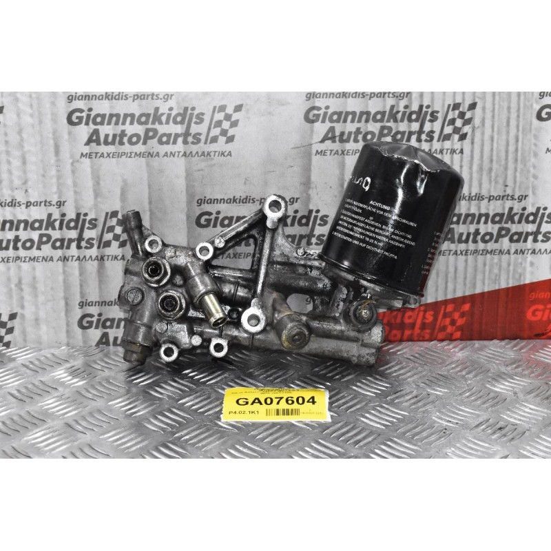 Βάση Φίλτρου Λαδιού Mitsubishi Outlander 4D56 2003-2006