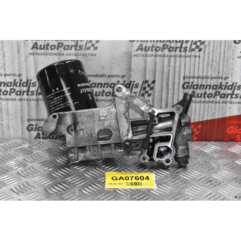 Βάση Φίλτρου Λαδιού Mitsubishi Outlander 4D56 2003-2006