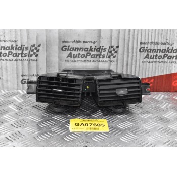 Αεραγωγοί Mercedes-Benz A 180 W168 1998-2004 A1688300054