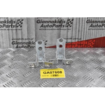 Μεντεσές Πόρτας Mitsubishi L200 4N15 2014-2020 (Εμπρός Αριστερά)