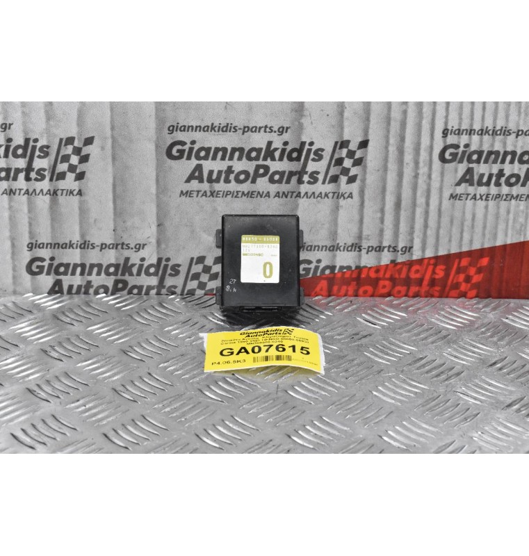 Πλακέτα Ανεσης- Κλιματισμού Toyota Carina 1990-1997 DENSO 88650-05030 MB388300-0240