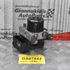 Μονάδα ABS Suzuki Grand Vitara 64J0 A2 2005-2010 ATE 06.2109-0694.3 06.2102-0579.4 (Diesel)