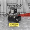 Μονάδα ABS Suzuki Grand Vitara 64J2 A2 2005-2010 ATE 06.2109-0658.3 06.2102-0425.4