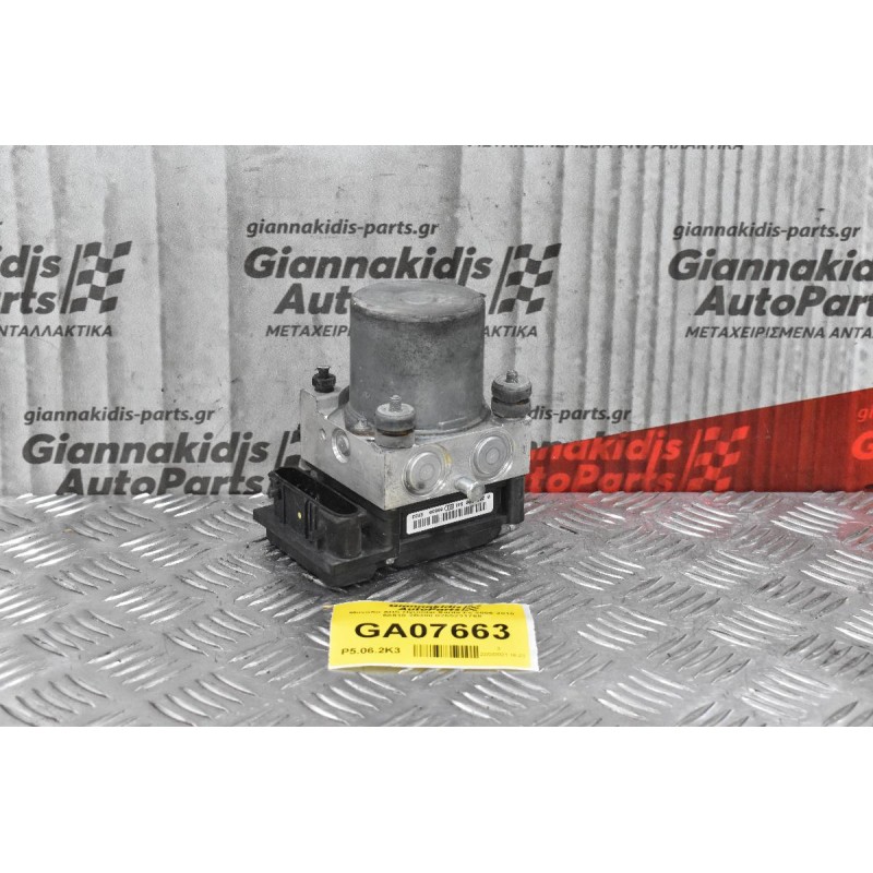 Μονάδα ABS Hyundai Santa Fe 2006-2010 58910-2B300 0265231768