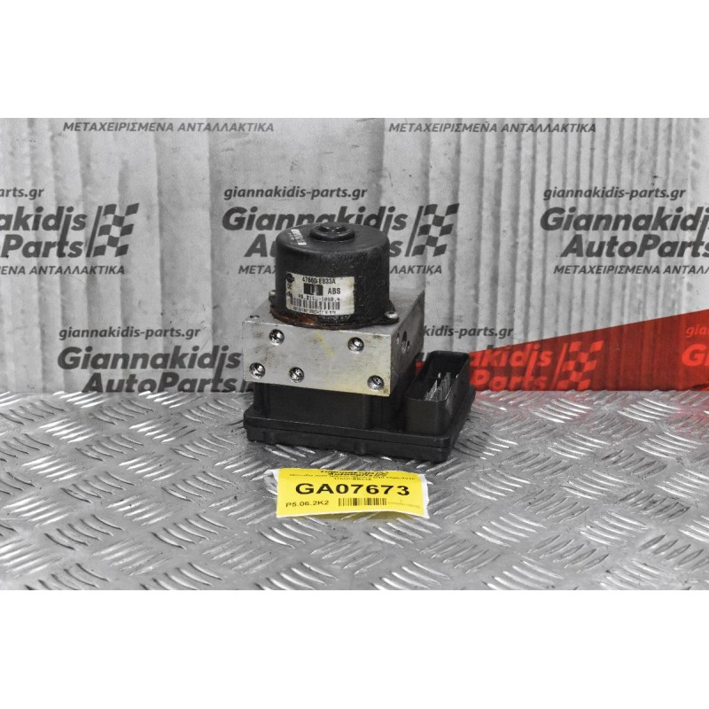 Μονάδα ABS Nissan Navara D40 2005-2010 47660-EB33A
