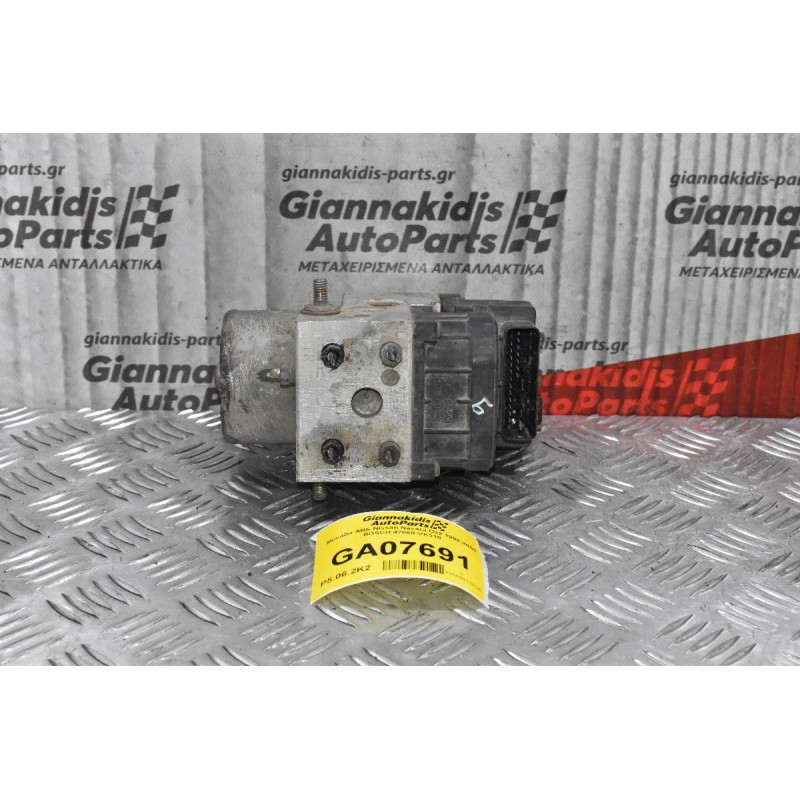 Μονάδα ABS Nissan Navara D22 1998-2005 BOSCH 47660-VK310