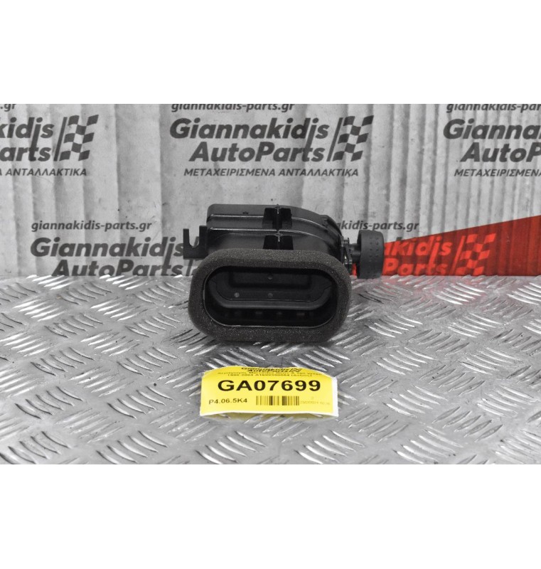 Αεραγωγός Mercedes-Benz A 180 W168 1998-2004 A1688300054 (Δεξιός)