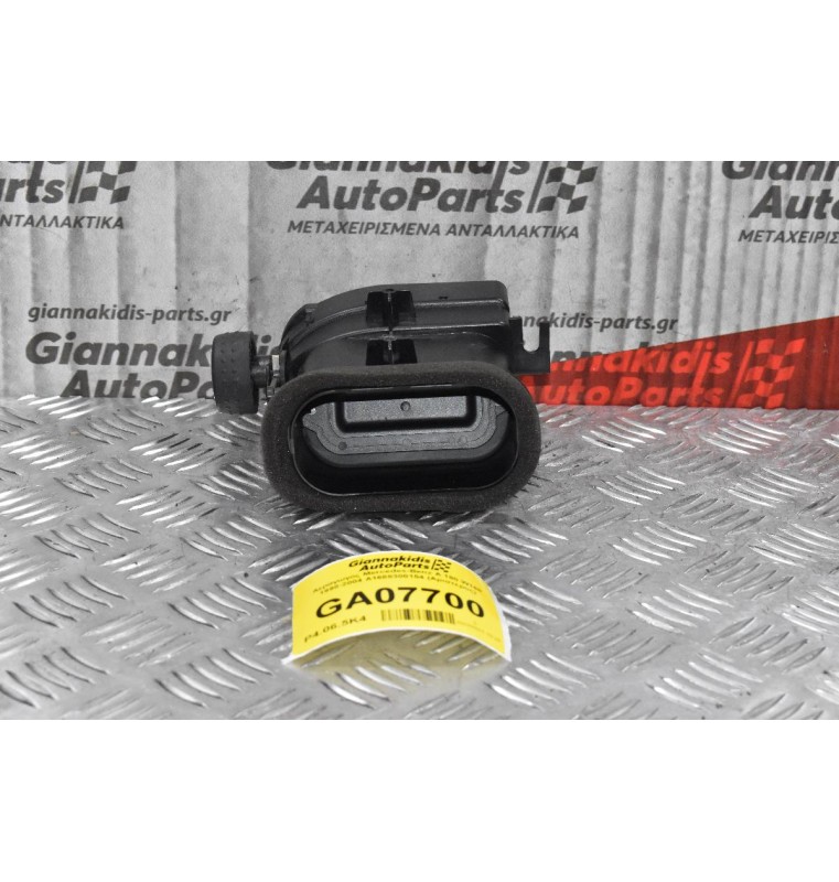 Αεραγωγός Mercedes-Benz A 180 W168 1998-2004 A1688300154 (Αριστερος)