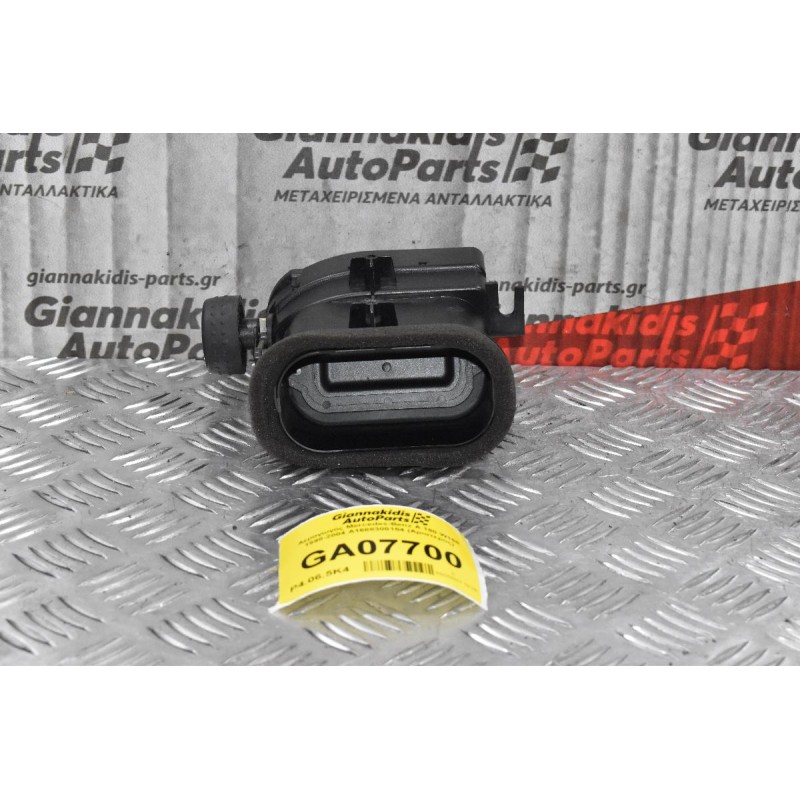 Αεραγωγός Mercedes-Benz A 180 W168 1998-2004 A1688300154 (Αριστερος)