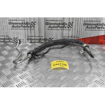 Μαρκούτσι Αντλίας Υδραυλικό Τιμονιού Mitsubishi L200 4N15 2014-2020