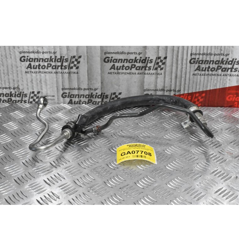 Μαρκούτσι Αντλίας Υδραυλικό Τιμονιού Mitsubishi L200 4N15 2014-2020