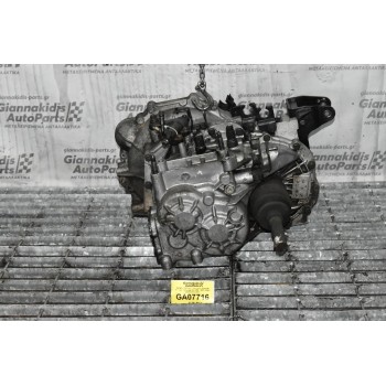 Σασμάν / Κιβώτιο Ταχυτήτων Hyundai Tucson - Sportage 2.0 CRD 140PS D4EA 2005-2010 (2WD)