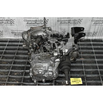 Σασμάν / Κιβώτιο Ταχυτήτων Hyundai Tucson - Sportage 2.0 CRD 140PS D4EA 2005-2010 (2WD)