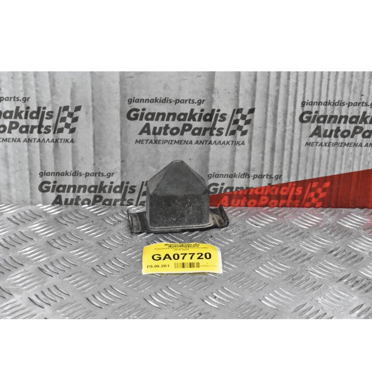 Τερματικά Σούστας Mitsubishi L200 2014-2020