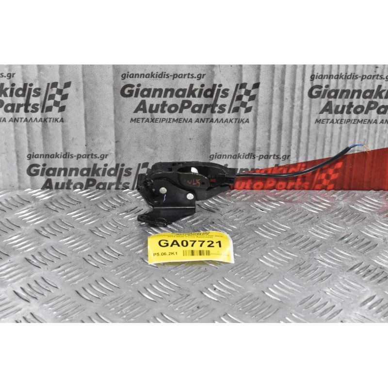 Κλειδαριά Πόρτας Mitsubishi L200 4N15 2014-2020 (Πίσω Αριστερά)