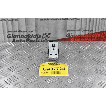 Χερούλι Ρεζερβουάρ Mitsubishi L200 4Ν15 2014-2020