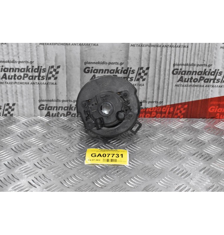 Προβολάκι Nissan Navara D40 2005-2010 26150-EB500 (Eμπρός Δεξί)