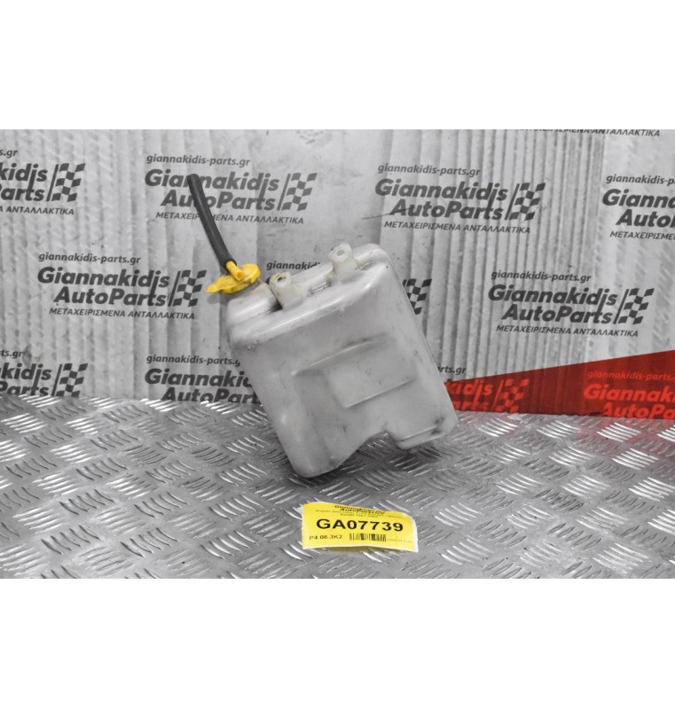 Δοχείο Διαστολής Ford Ranger / Mazda B2500 1997-2005
