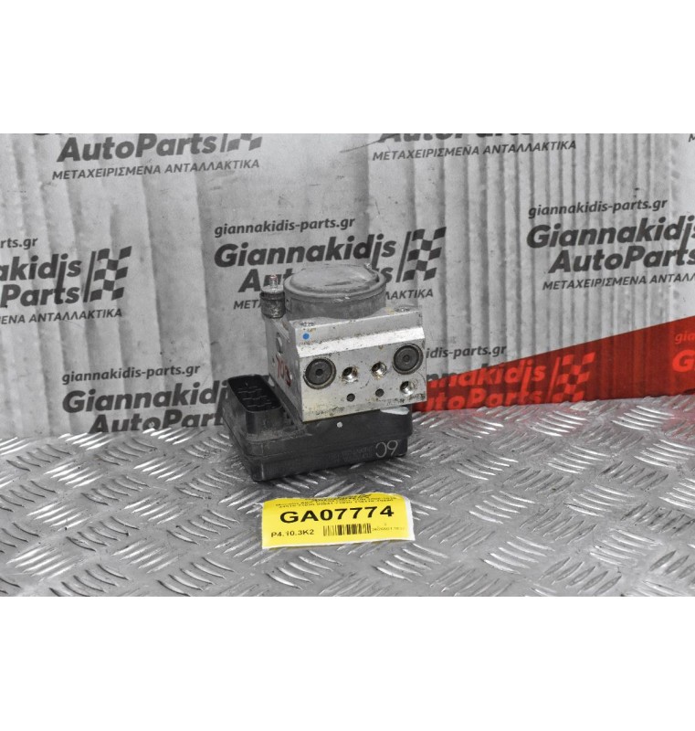 Μονάδα ABS Toyota Hilux KUN 2005-2015 44510-71030 89541-71030 135110-19490