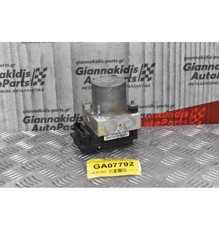 Μονάδα ABS Ford Ranger-Mazda BT-50 2005-2010 0265231027 UR61437A0