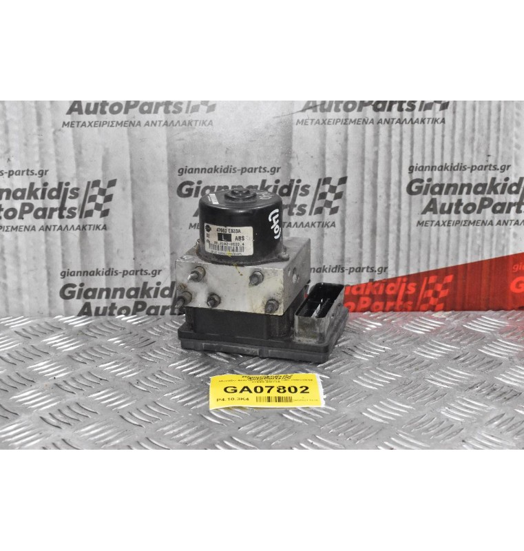 Μονάδα ABS Nissan Navara D40 2005-2010 47660-EB33A