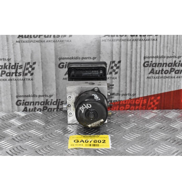 Μονάδα ABS Nissan Navara D40 2005-2010 47660-EB33A