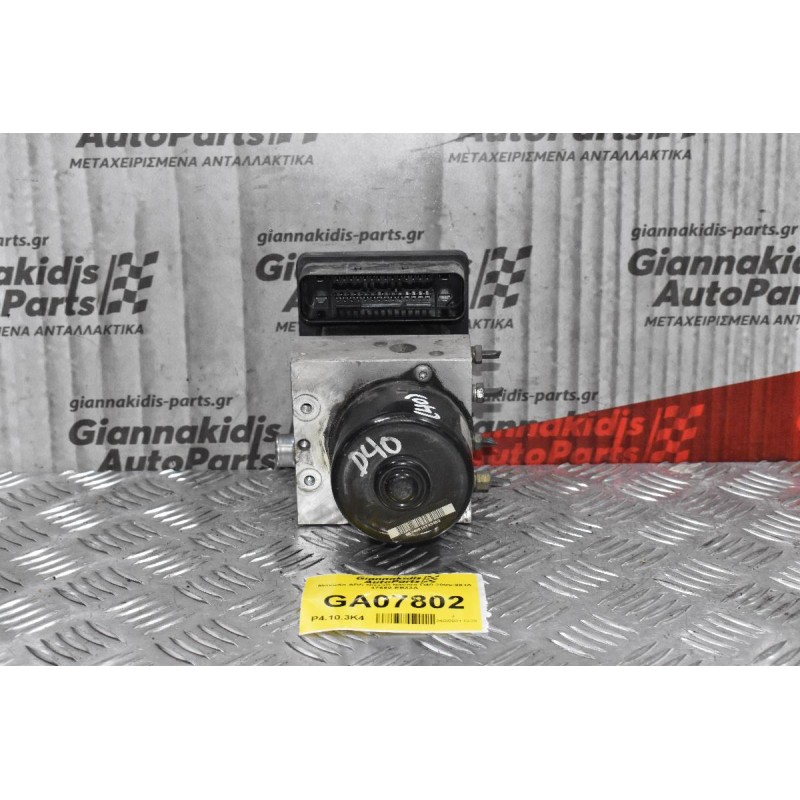 Μονάδα ABS Nissan Navara D40 2005-2010 47660-EB33A