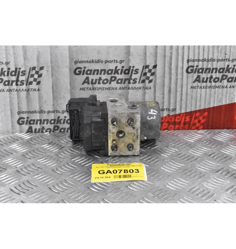 Μονάδα ABS Nissan Navara D22 1998-2005 BOSCH 47660-VK310