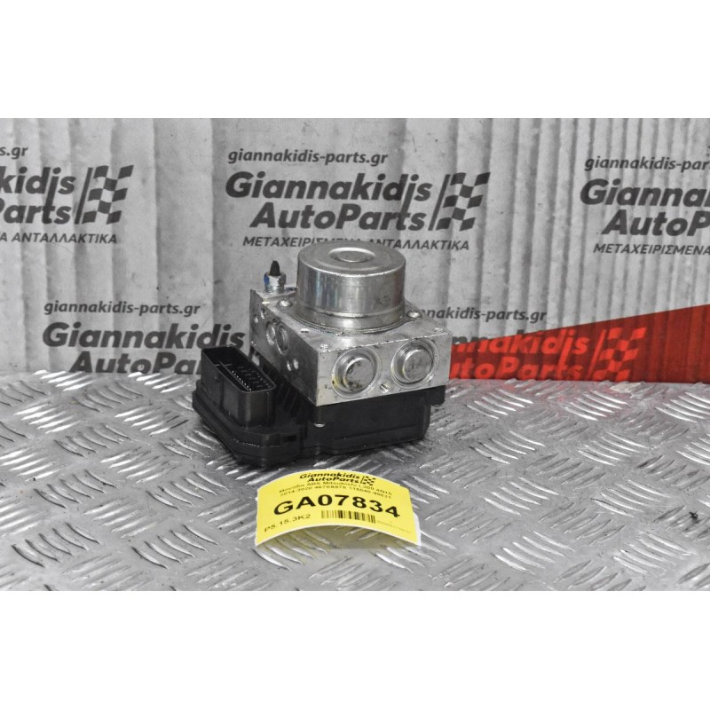 Μονάδα ABS Mitsubishi L200 4N15 2014-2020 4670A975 116040-40021