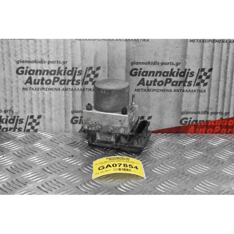 Μονάδα ABS Toyota Avensis T25 2003-2008 BOSCH 44510-05042 0265231464