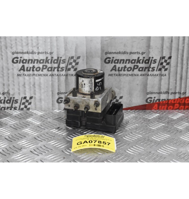 Μονάδα ABS Suzuki Grand Vitara 64J0 A2 2005-2010 ATE 06.2109-0658.3 06.2102-0425.4