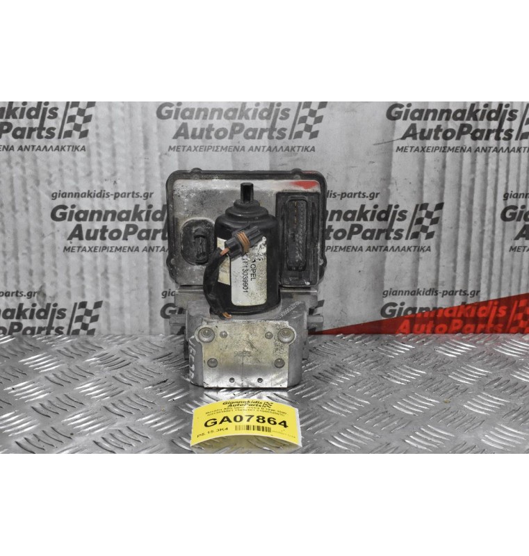 Μονάδα ABS Opel Vectra B 1996-1999 KH13039901 13040101 S108022001C