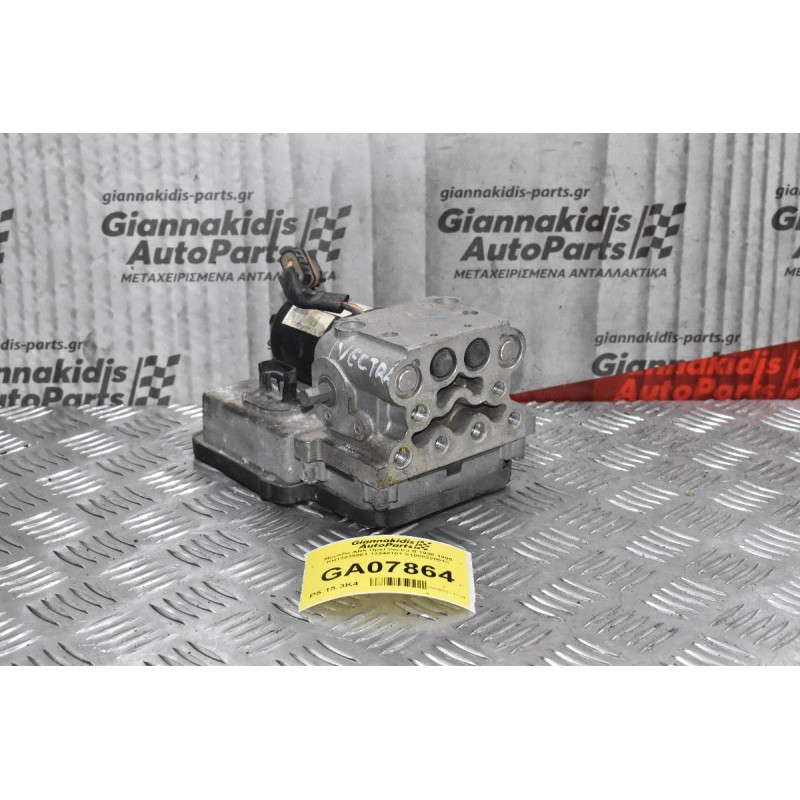 Μονάδα ABS Opel Vectra B 1996-1999 KH13039901 13040101 S108022001C