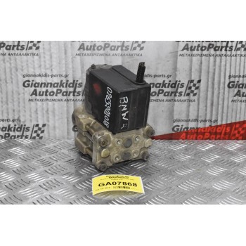 Μονάδα ABS Rover 800 1992-1999 0265201018 