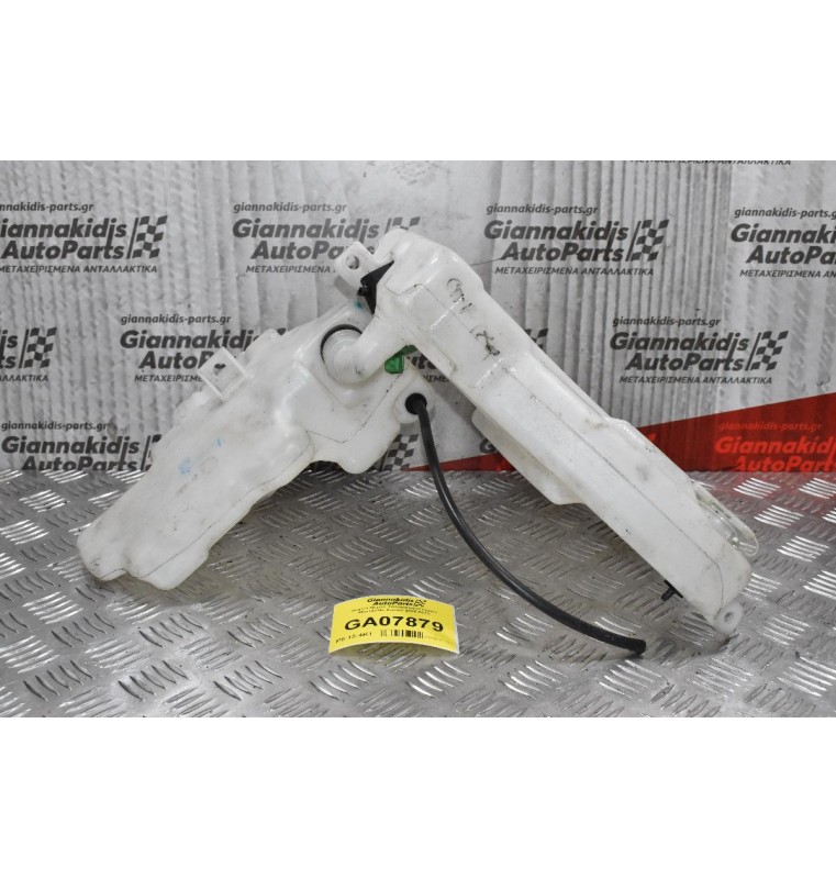 Δοχείο Νερού Υαλοκαθαριστήρων Mitsubishi Canter 2005-2012