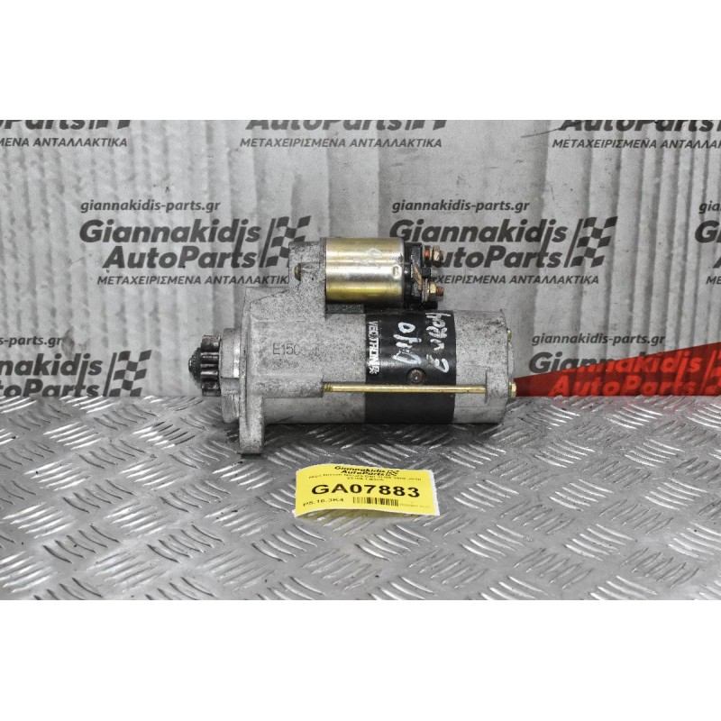 Μίζα Nissan Navara D40 YD25 2005-2010 23300-EB30A