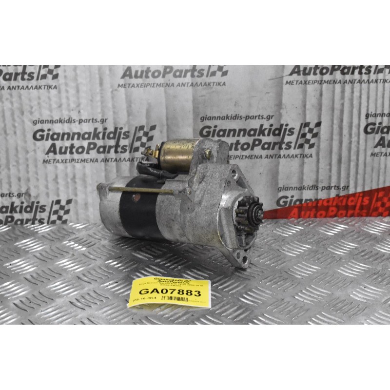 Μίζα Nissan Navara D40 YD25 2005-2010 23300-EB30A