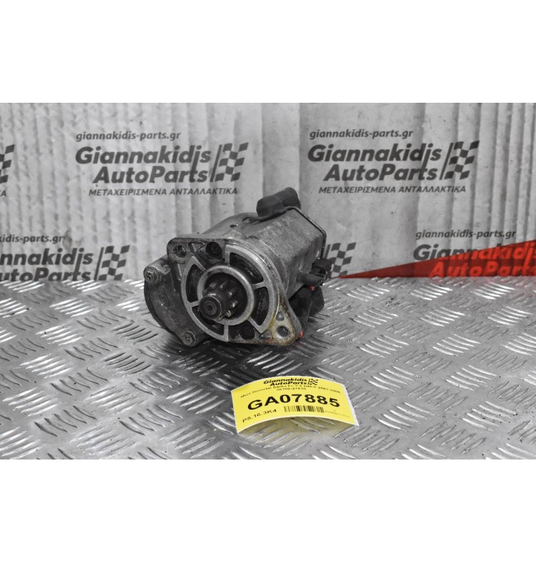 Μίζα Hyundai Santa Fe 2.2 D4EA 2001-2005 36100-27010