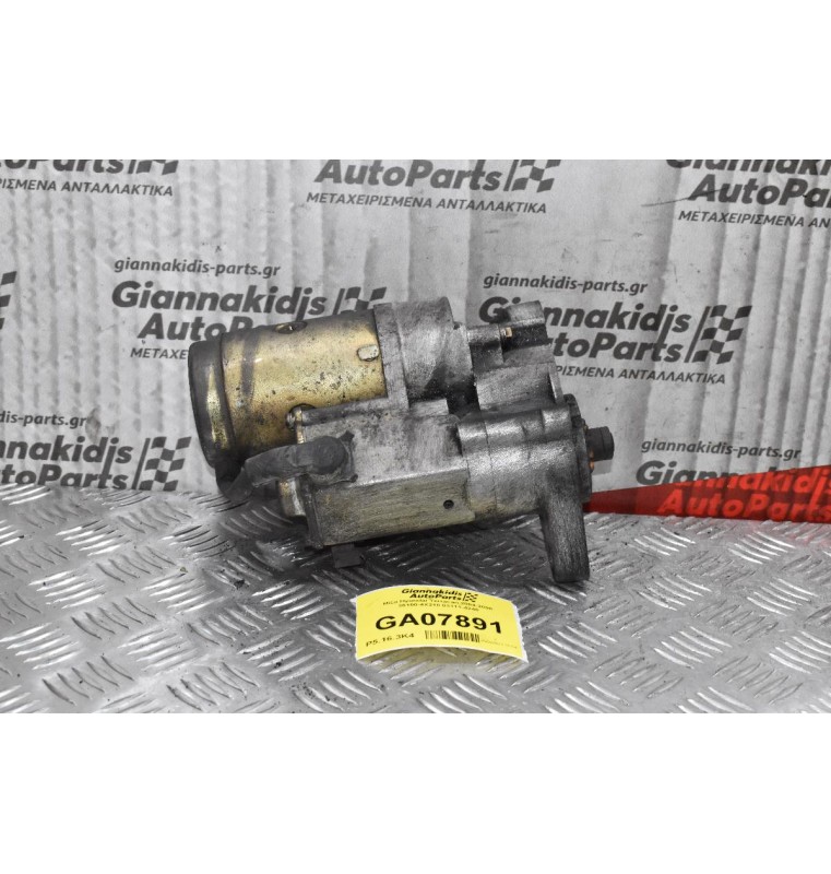 Μίζα Hyundai Terracan 2004-2008 36100-4X210 03111-4240