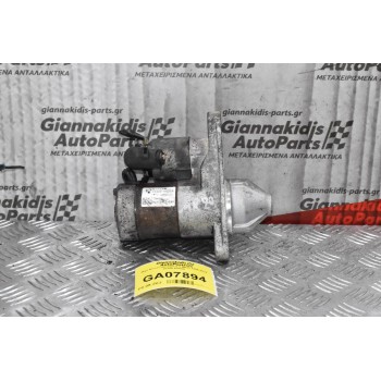 Μίζα Nissan Qashqai 2.0 MR20 2006-2015 23300-EN20A