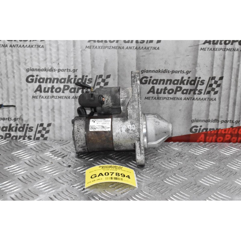 Μίζα Nissan Qashqai 2.0 MR20 2006-2015 23300-EN20A