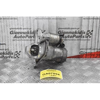 Μίζα Nissan Qashqai 2.0 MR20 2006-2015 23300-EN20A